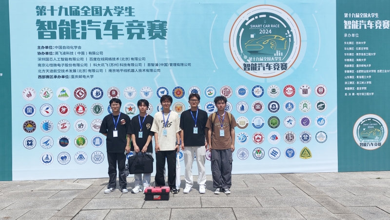 微信图片_20240727184013_副本.jpg
